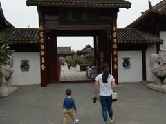 -威海华夏城景区