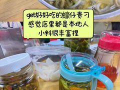 -新武二广福潮粉面食馆(哥英布拉街)