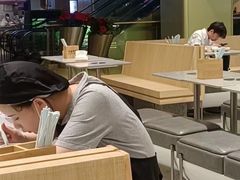 -大米先生(德思勤分店)
