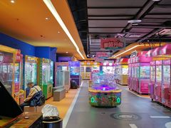 -爱玩嘉年华(江北一店)