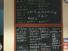 -虎哥私房菜(馒头山店)