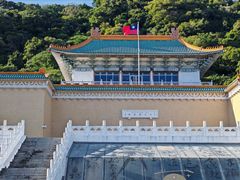 -台北故宫博物院