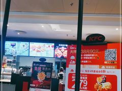-肯德基(江门万达店)