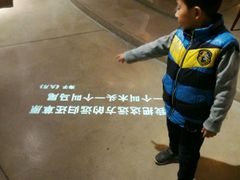 -方所(华润万象城店)