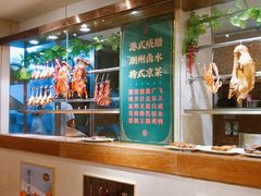 -潮福城潮州大酒楼(湖滨北路店)