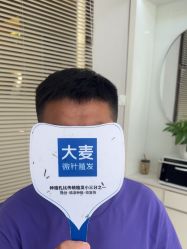 -大麦微针植发丨全国连锁