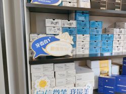 -南京康美美容医院·旗舰店