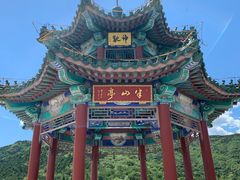 -北京西山国家森林公园