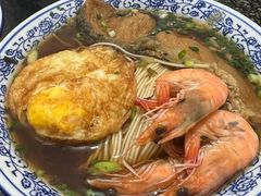 -状元楼(东大街店)