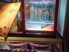 -可口香·非遗老号烧烤(南岗直营店)