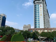 -南通濠河风景名胜区