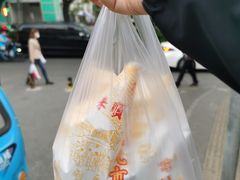 -清真西花市煎饼