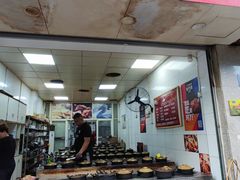 门面-斯丹姜母鸭·古法干香(涂门街总店)