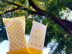 -好利来(牡丹园店)
