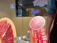 -海底捞火锅(河东万达广场店)