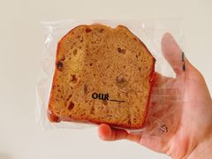 -OUR Bakery(三里屯太古里店)