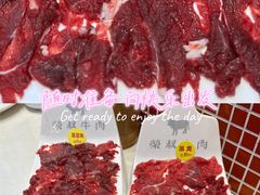 -荣叔港式沙嗲牛肉火锅(正佳潮流店)
