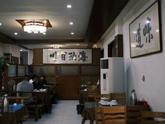 大堂-友利砂锅居(烟台店)