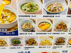 -兰湘子·湘菜小炒(南京江宁万达店)
