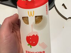 -麦当劳(欧陆广场店)