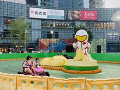 -大族广场Mall&More