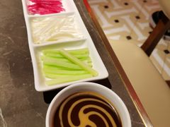 酱料-金鸭季·北京烤鸭(深业上城店)