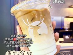-瑞幸咖啡(凯德埃德蒙顿路店)