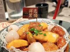 -老福洲·三十年福州味(斗东店)