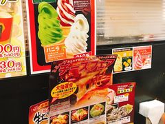 -鹤桥风月(ヨドバシ梅田店)