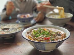 -袁妈红豆汤(重庆总店)