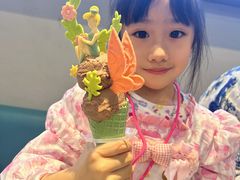 -CORNER CONE GELATO酷矿手作霜淇淋(南头古城店)