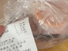 -乡村基(南坪上海城店)