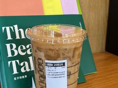 -星巴克(桂林国贸益华城店)