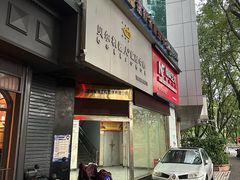 -贝尔机器人编程中心(西湖店)