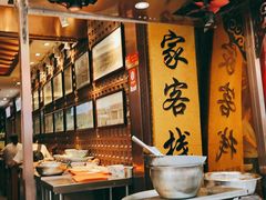 -毅祥斋老孙家泡馍(西羊市店)