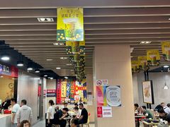 -永和大王(宜山店)