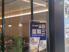 -必胜客(鞍山万象汇店PH店)