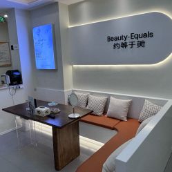 -禾慕时光医疗美容