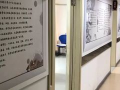 -上海市黄浦区香山中医医院