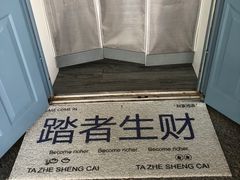 -大海别墅民宿农家院(十渡店)