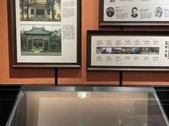 -曹祥泰(解放路店)