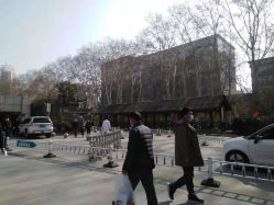 -河南中医药大学第一附属医院-医疗整形