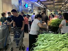 -永辉超市(嘉定宝龙广场店)