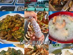 -东澳岛
