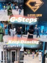 -G-STEPS舞蹈工作室