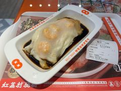 -红荔村肠粉(贝丽店)