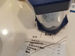-兰湘子·湘菜小炒(长安万科广场店)