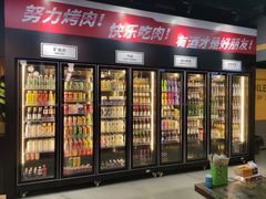 -P1泥炉烤肉(市桥富华东路店)