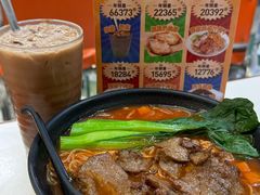 -華歡冰室-WahFoon(吉大店)