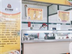 -武汉大学-桂园餐厅